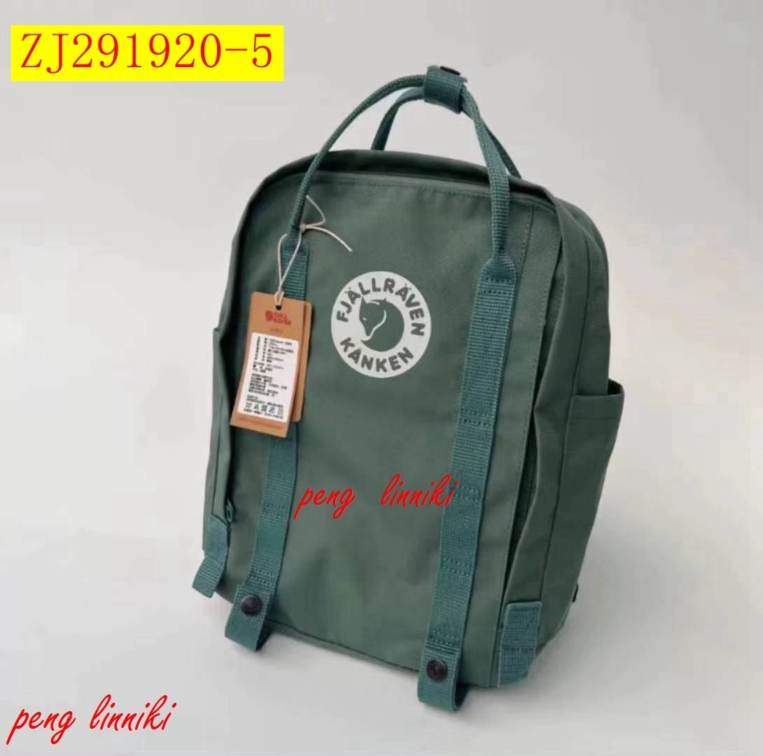 22$ new_dh KANKEN NEW COLOR 604870 ZJ291920 gallery