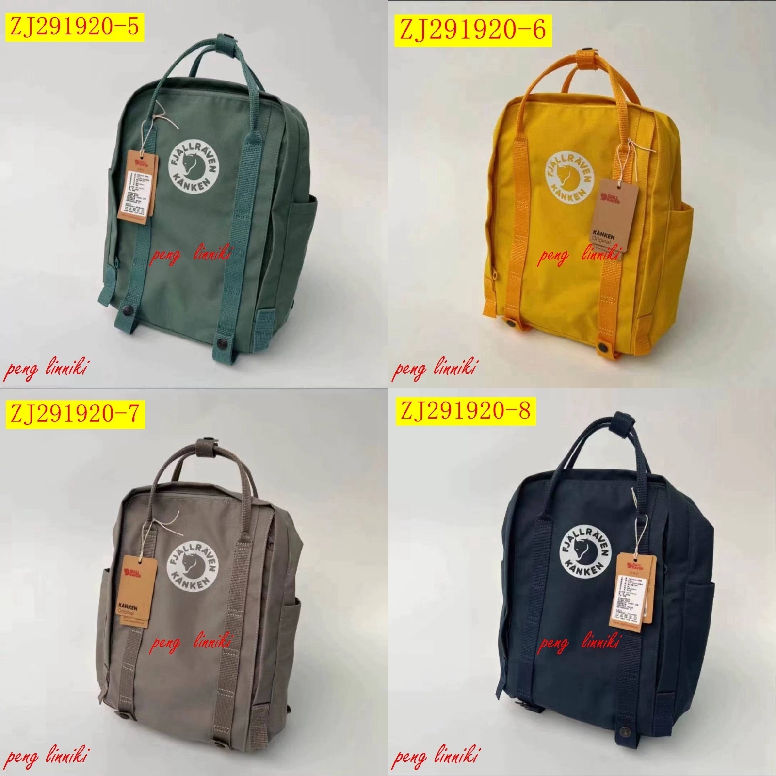 22$ new_dh KANKEN NEW COLOR 604870 ZJ291920 gallery