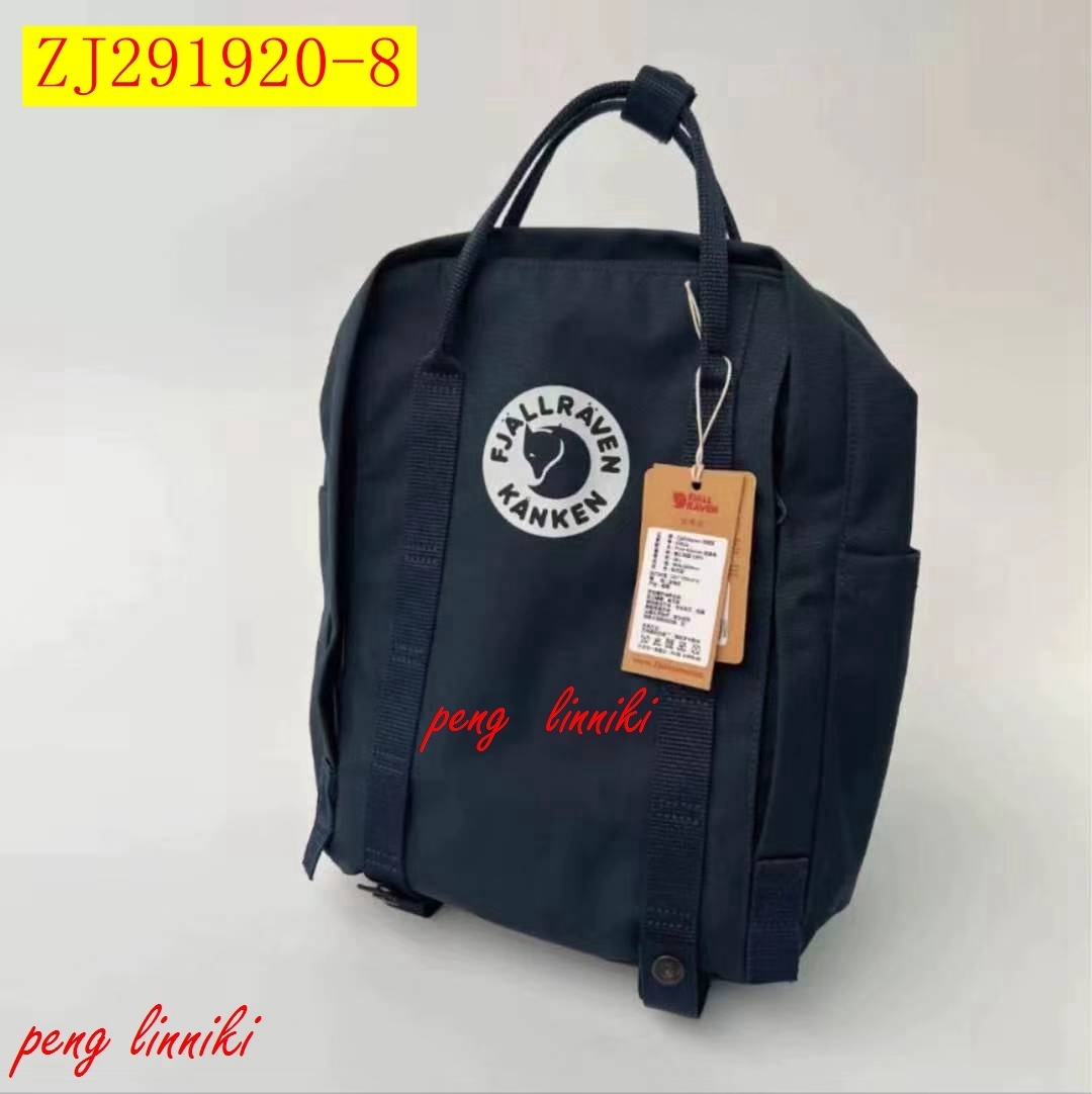 22$ new_dh KANKEN NEW COLOR 604870 ZJ291920 gallery