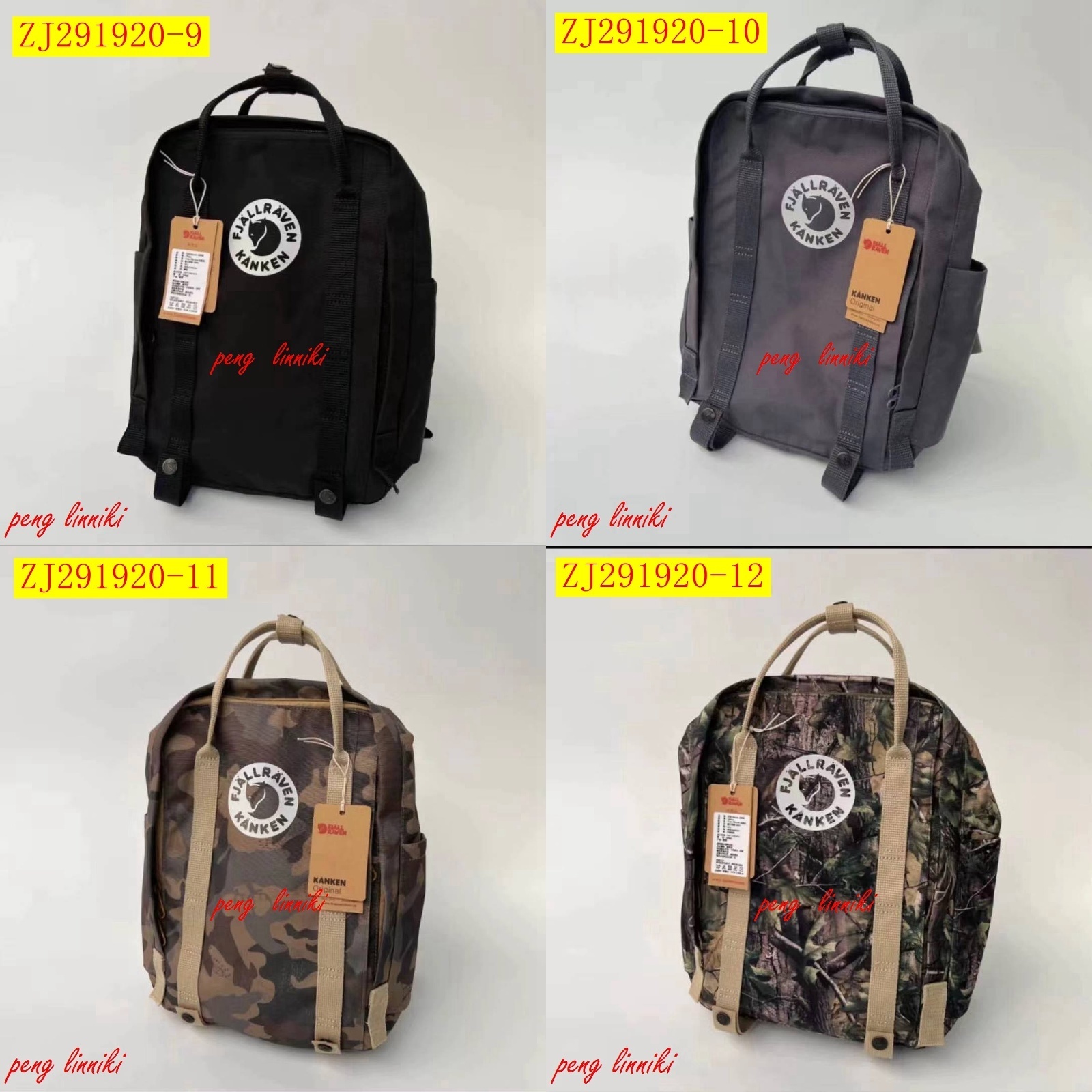 22$ new_dh KANKEN NEW COLOR 604870 ZJ291920 gallery