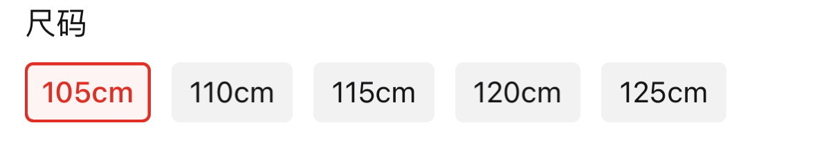 23$ BURBERRY Belt size 105-125 6810 ZZ483 gallery