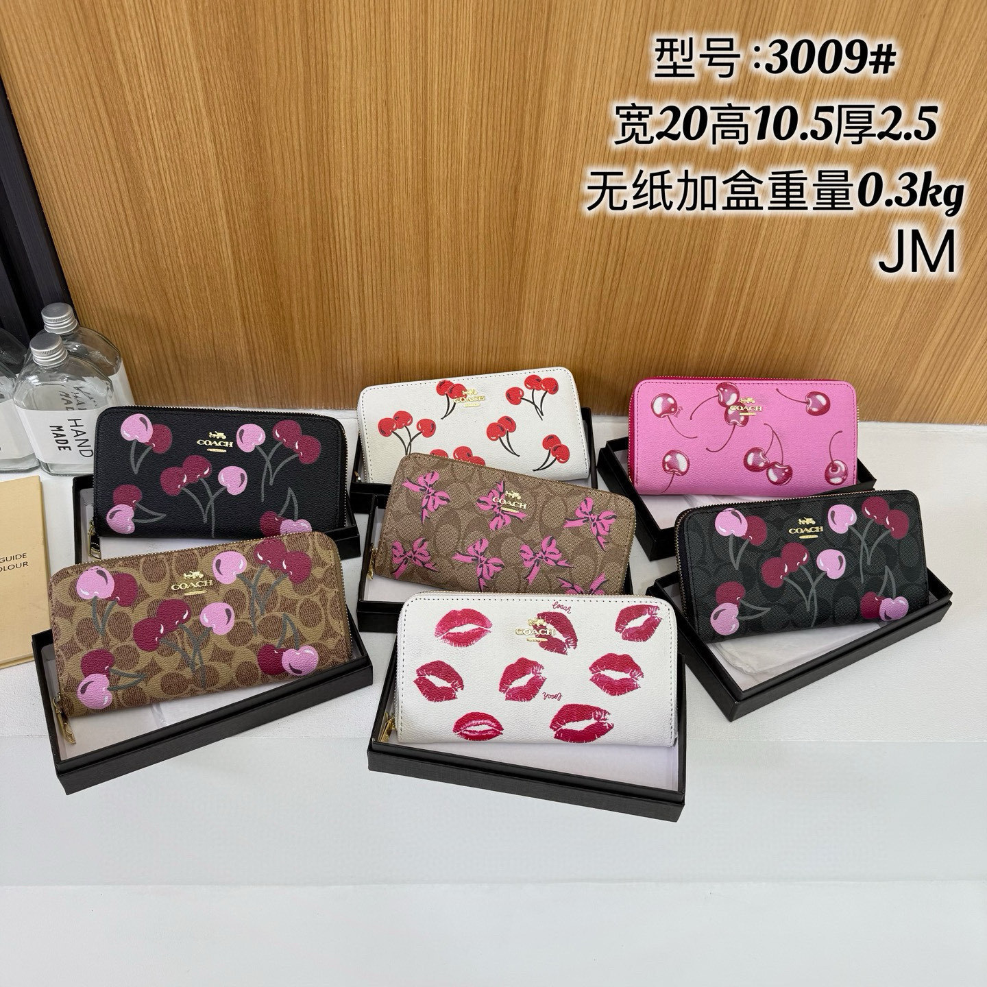 23$ COACH 3009 Shoulder bag size 20X10X2 cm 2870 DX782 gallery