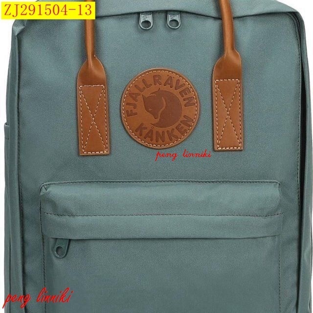 23$ new_dh KANKEN LEATHER NO 2 SIZE CLASSIC 705810 ZJ291504 gallery