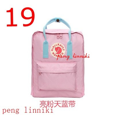 23$ new_dh Kanken Backpacks SIZE S-M-L 90451012304 BL1005 gallery