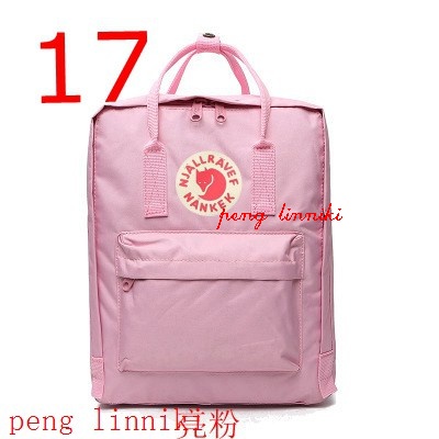23$ new_dh Kanken Backpacks SIZE S-M-L 90451012304 BL1005 gallery
