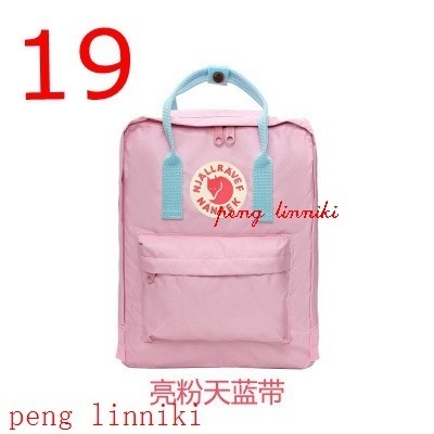 23$ new_dh Kanken Backpacks SIZE S-M-L 90451012304 BL1005 gallery