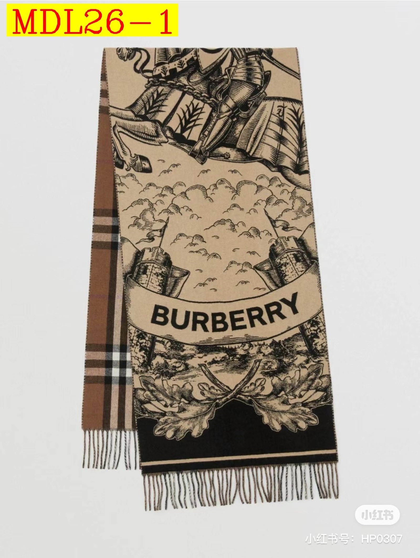 24$ Burberry Cashmere Scarf size 30x180cm 2850 MDL26 gallery