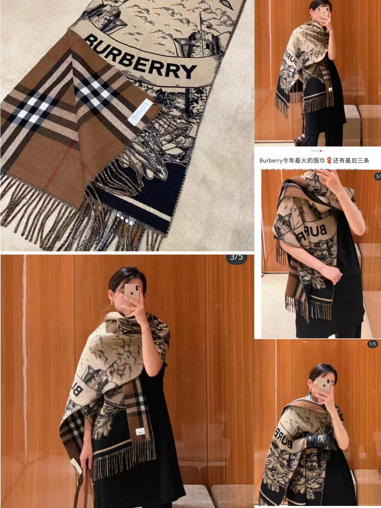 24$ Burberry Cashmere Scarf size 30x180cm 2850 MDL26 gallery