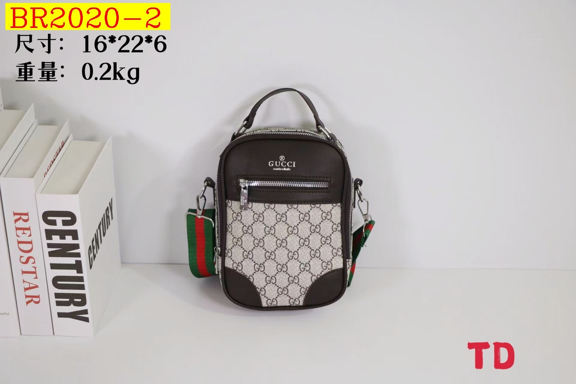 24$ LV 2756 Backpack bag size 16x22x6 cm 6740 BR2020 gallery