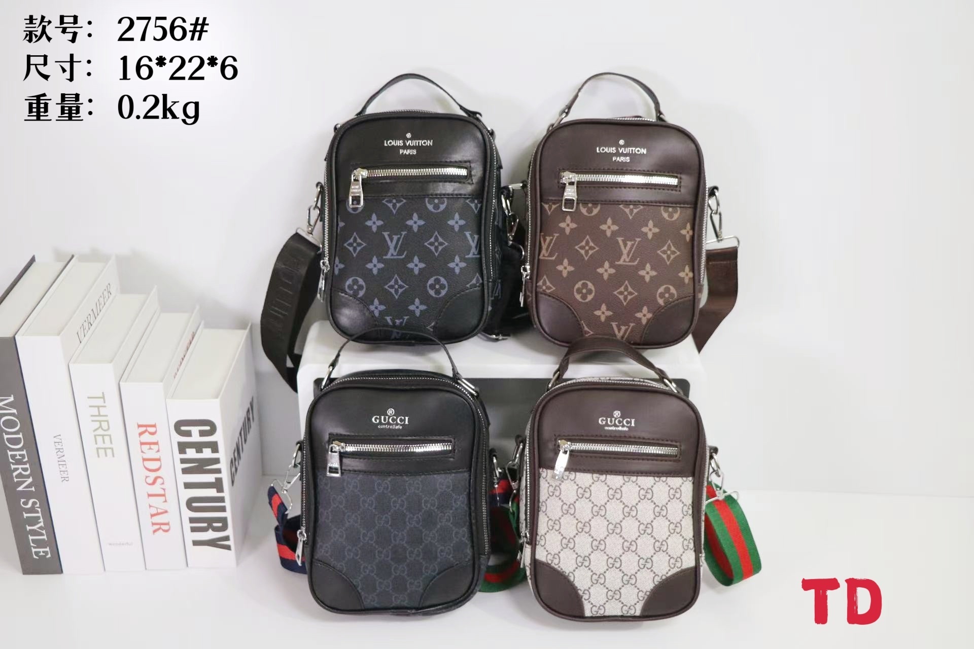 24$ LV 2756 Shoulder bag size 16X22X6 cm 9780 BR1942 gallery