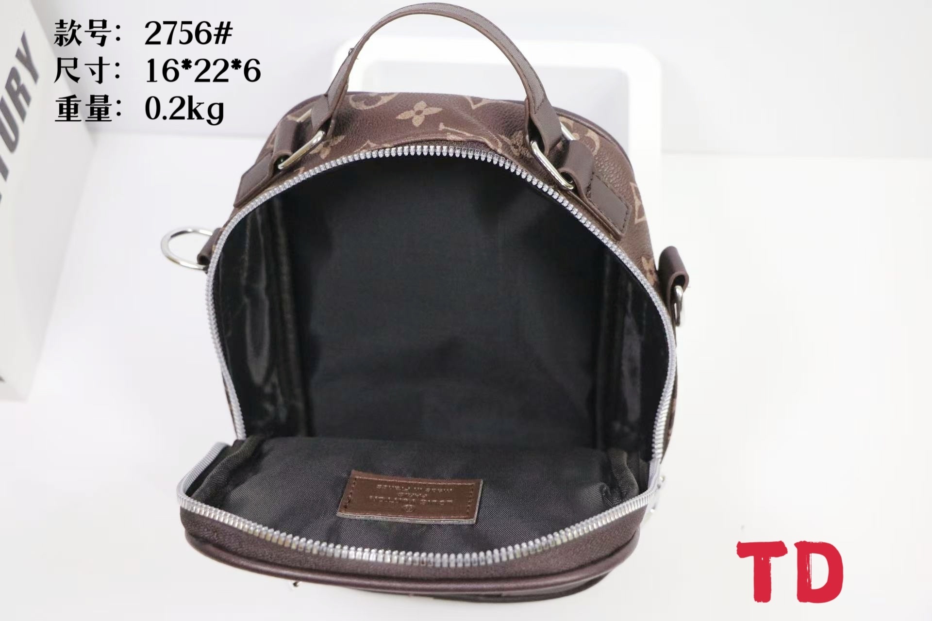 24$ LV 2756 Shoulder bag size 16X22X6 cm 9780 BR1942 gallery