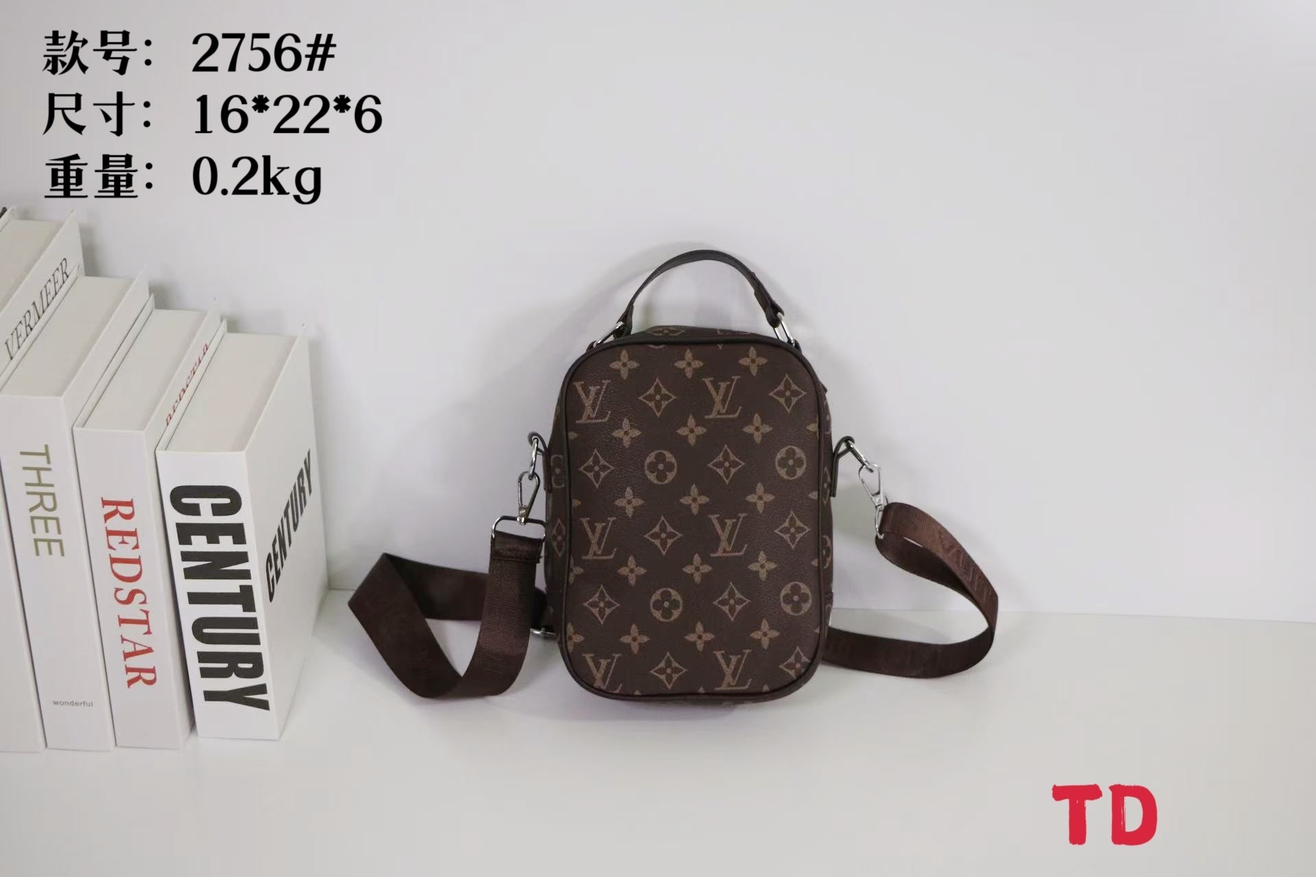 24$ LV 2756 Shoulder bag size 16X22X6 cm 9780 BR1942 gallery