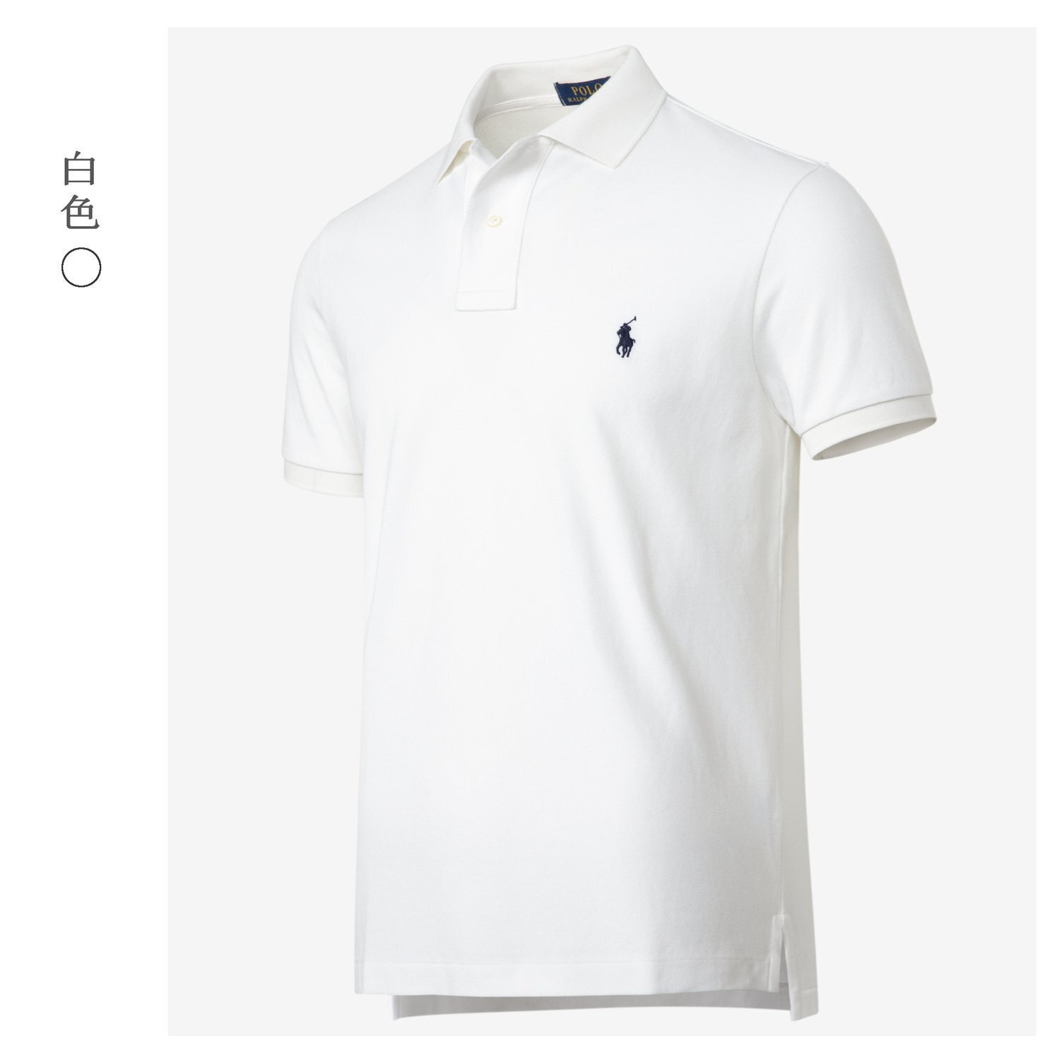 24$ Ralph Lauren POLO COTTON Size S-3XL 1870 YJNZ40 gallery