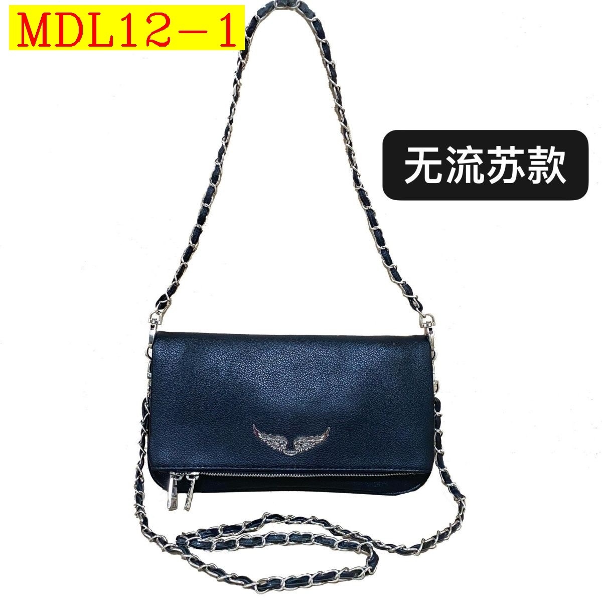 24$ ZADIG VOLTAIRE Shoulder bag Size 27X15X3 cm 1980 MDL12 gallery