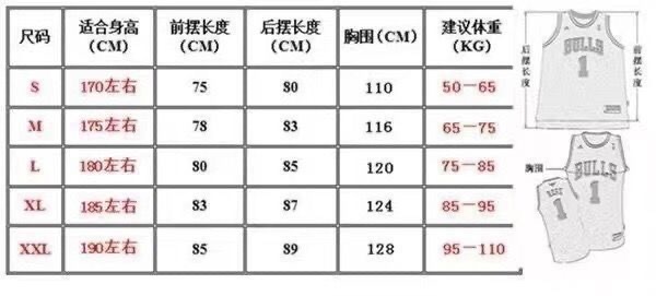 24$ dh Nike Short sleeve size S-2XL 90574612645 ZZ213 gallery