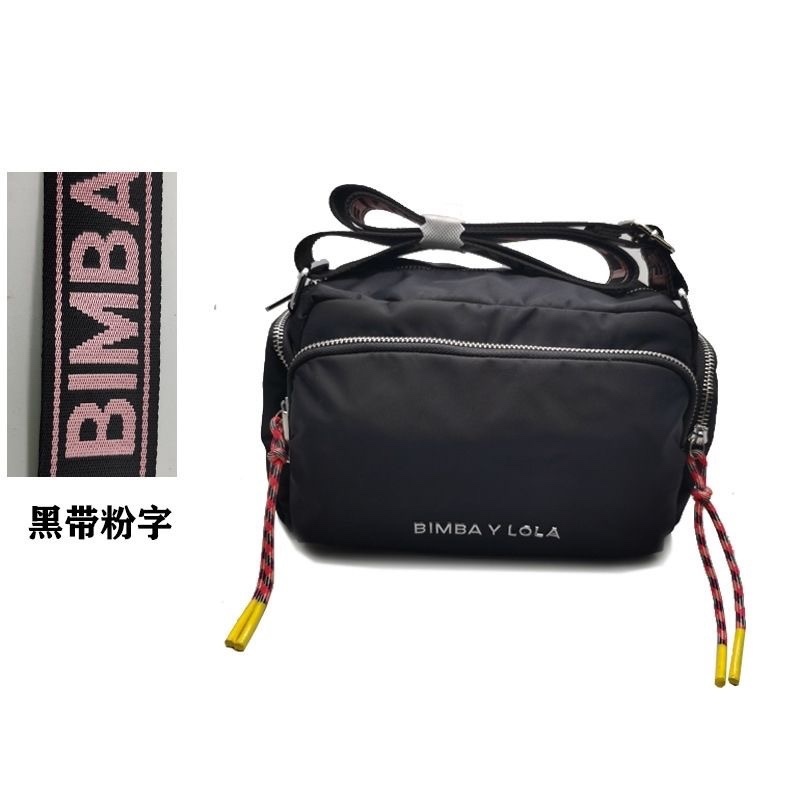 24$ new_dh Bimba Y Lola size 26X15X13 cm 90576212632 CT5C93 gallery