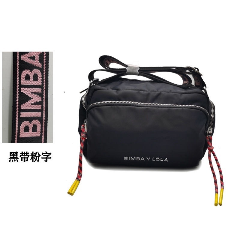 24$ new_dh Bimba Y Lola size 26X15X13 cm 90576212632 CT5C93 gallery