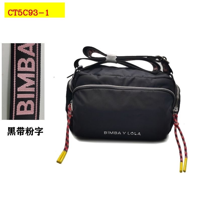 24$ new_dh Bimba Y Lola size 26X15X13 cm 90576212632 CT5C93 gallery