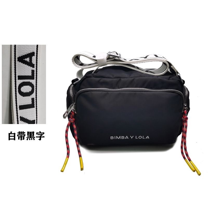 24$ new_dh Bimba Y Lola size 26X15X13 cm 90576212632 CT5C93 gallery