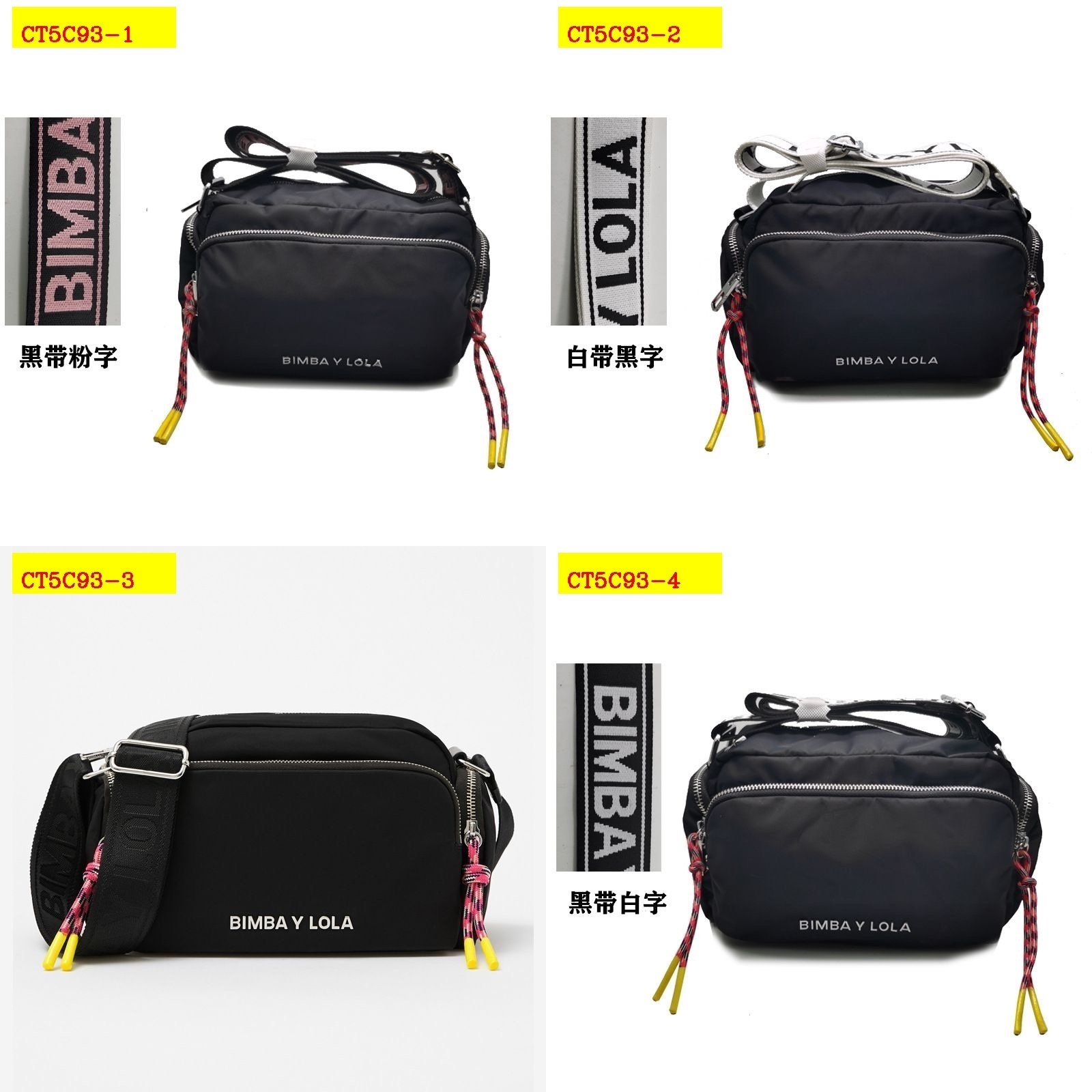 24$ new_dh Bimba Y Lola size 26X15X13 cm 90576212632 CT5C93 gallery