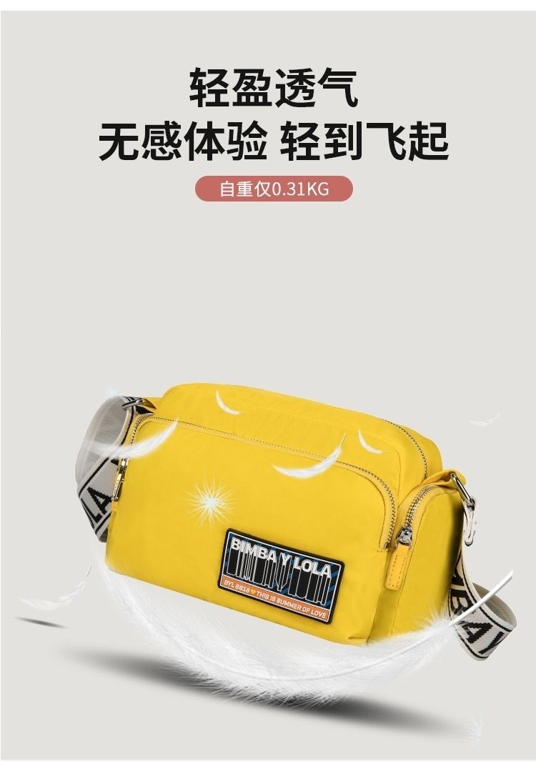 24$ new_dh Bimba Y Lola size 26x13x19cm 90573612538 CT2C76 gallery