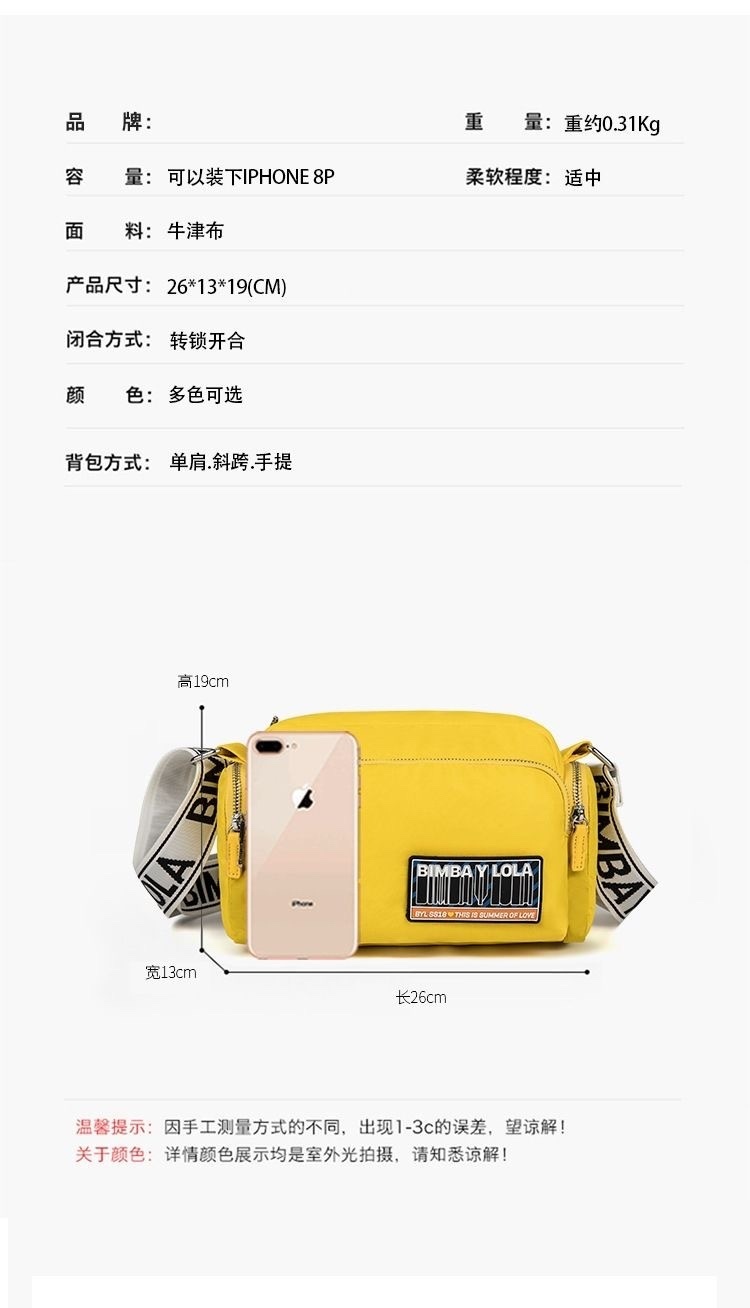 24$ new_dh Bimba Y Lola size 26x13x19cm 90573612538 CT2C76 gallery