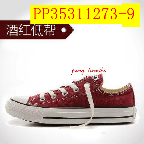 24$ new_dh Converse Chuck Taylor All Star size 36-44 40172012637 PP35311273 gallery