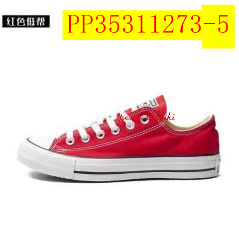 24$ new_dh Converse Chuck Taylor All Star size 36-44 40172012637 PP35311273 gallery