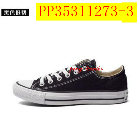 24$ new_dh Converse Chuck Taylor All Star size 36-44 40172012637 PP35311273 gallery