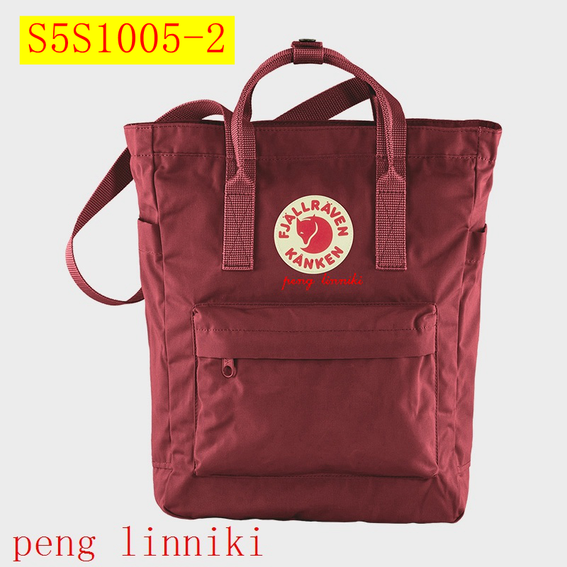 24$ new_dh Fjallraven Totepack 805740 S5S1005 gallery