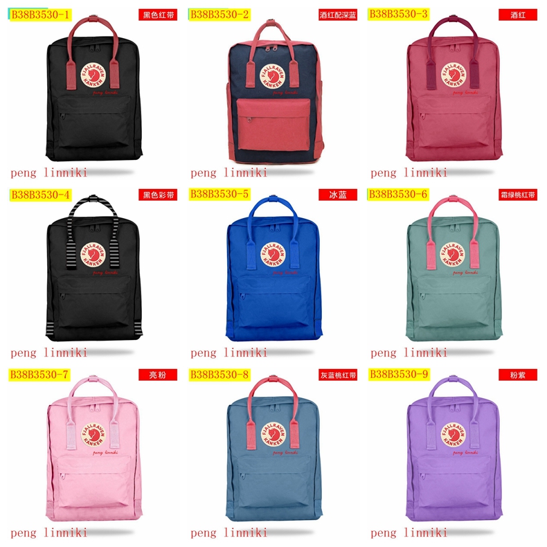24$ new_dh Kanken backpacks sIZE S-L 405710 B38B3530 gallery