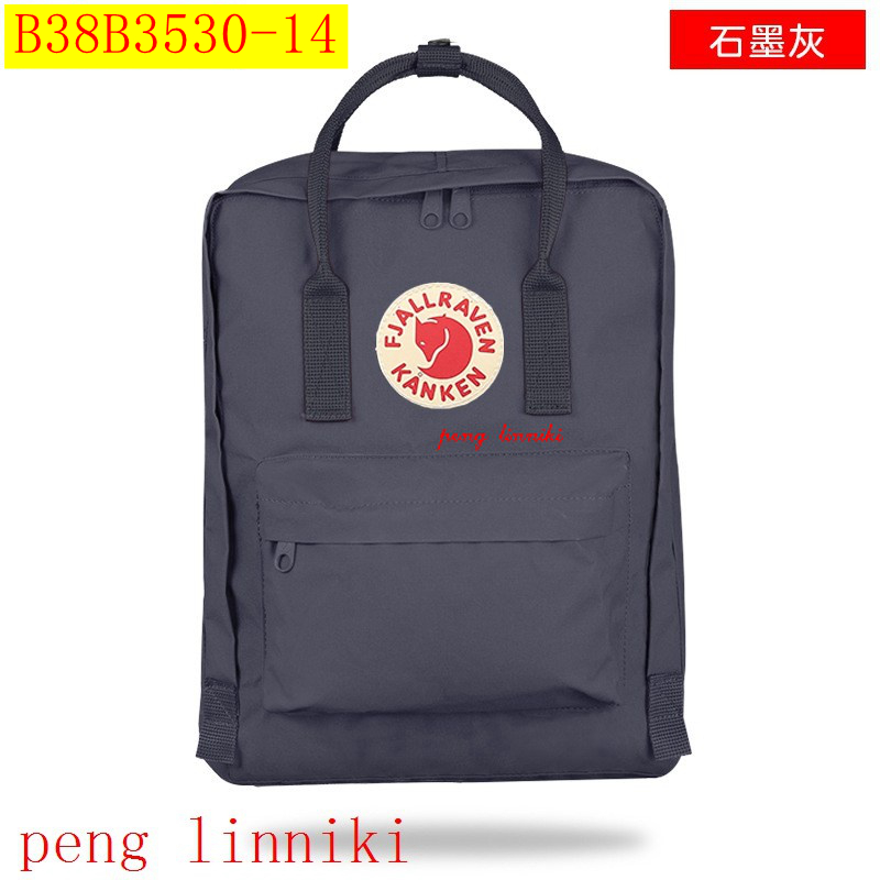 24$ new_dh Kanken backpacks sIZE S-L 405710 B38B3530 gallery