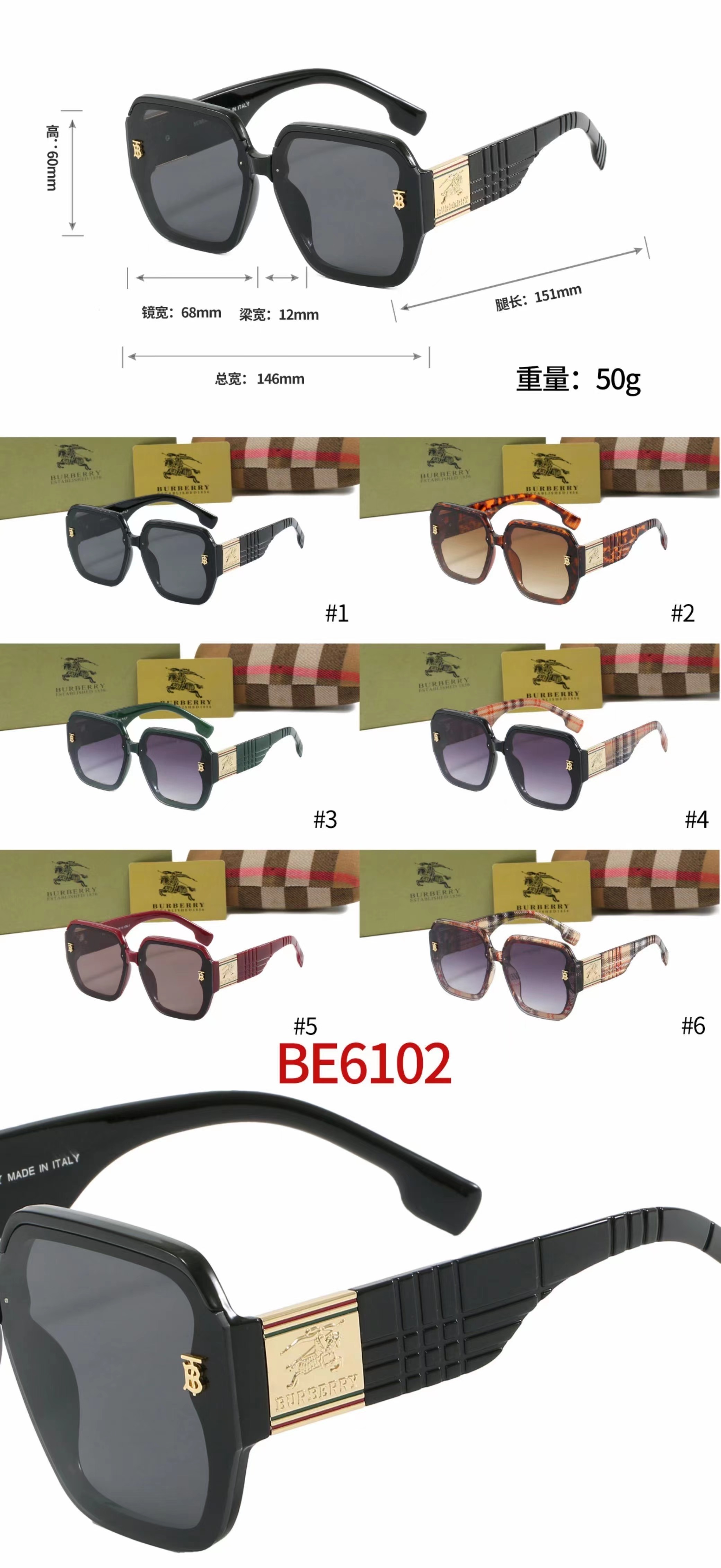 25$ Burberry Sunglasses with box 1900 YJQ68 gallery