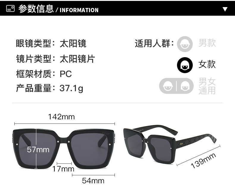 25$ DIAO Sunglasses Best Selling with box 1990 YJQ844 gallery