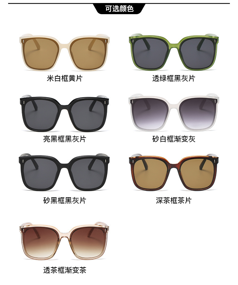25$ DIAO Sunglasses Best Selling with box 5970 YJQ852 gallery