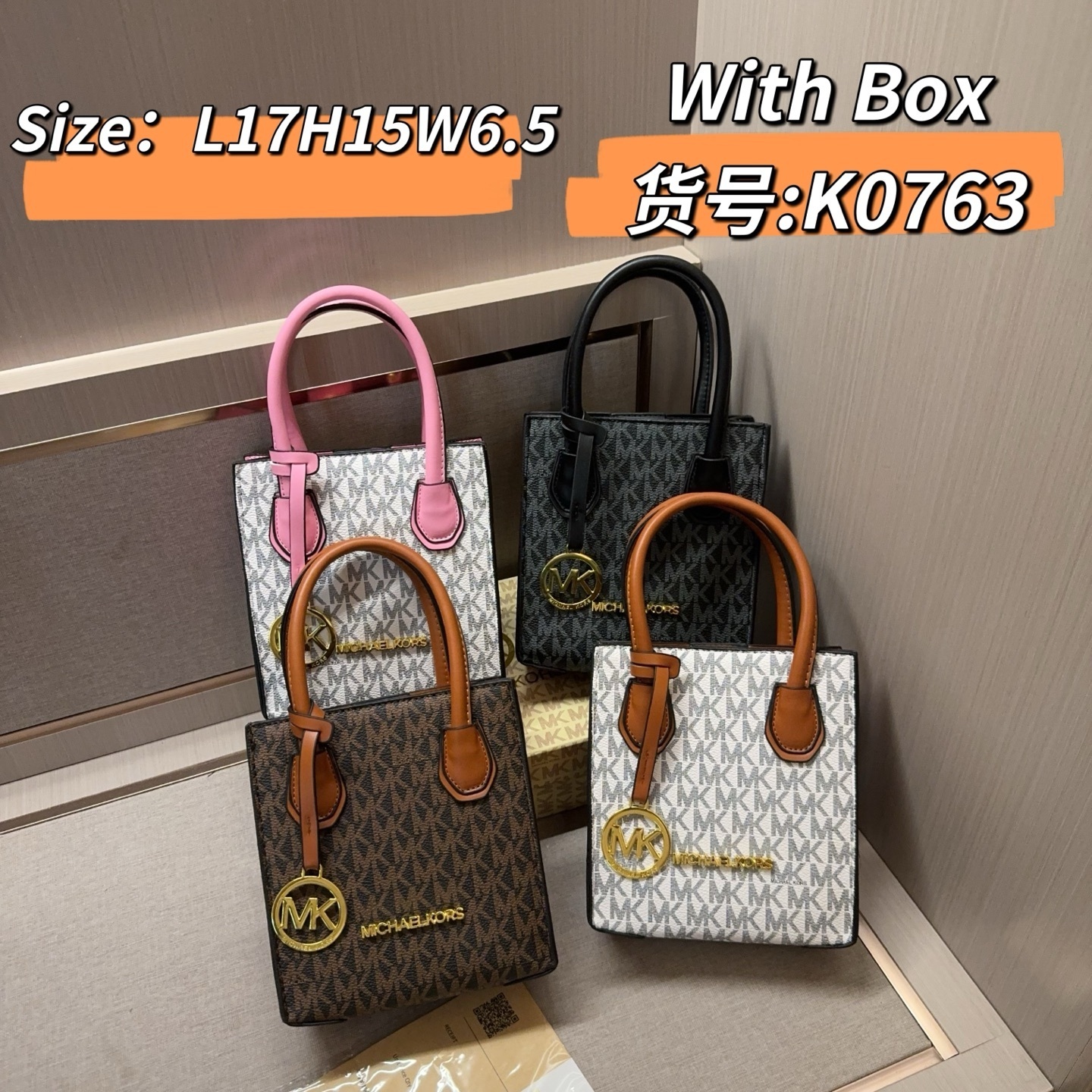 25$ MK Tote bag size 17x15x6 cm 8788 BY3169 gallery