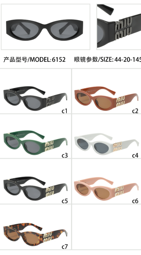 25$ Miu Miu Sunglasses with box 1940 20251225221103 YJQ396 gallery