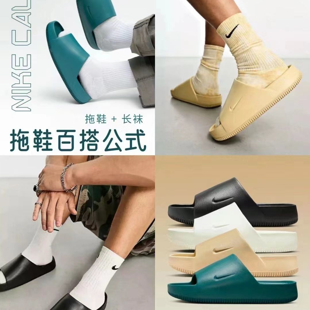 25$ Nike Slippers size 36-45 1500 XWZ36 gallery