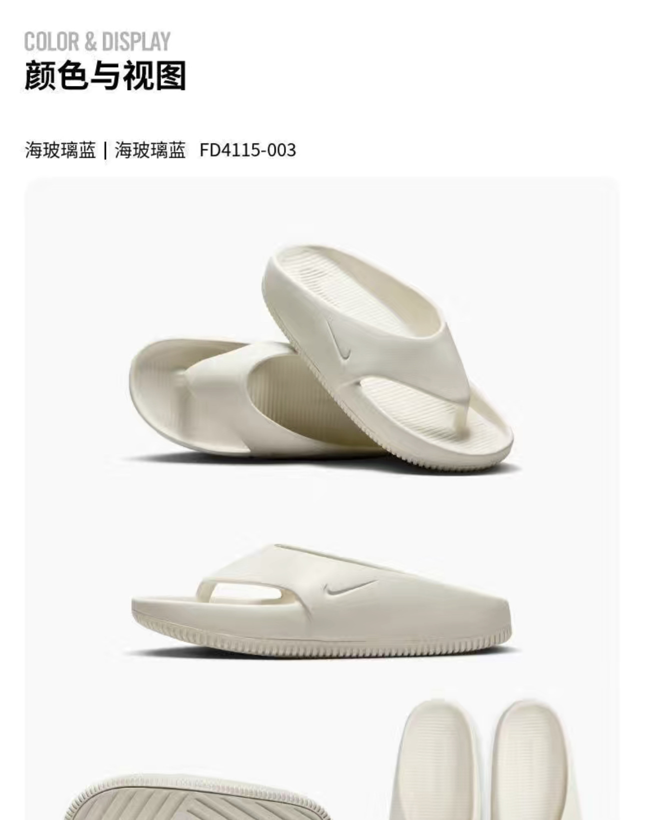 25$ Nike Slippers size 36-45 3560 XWZ42 gallery