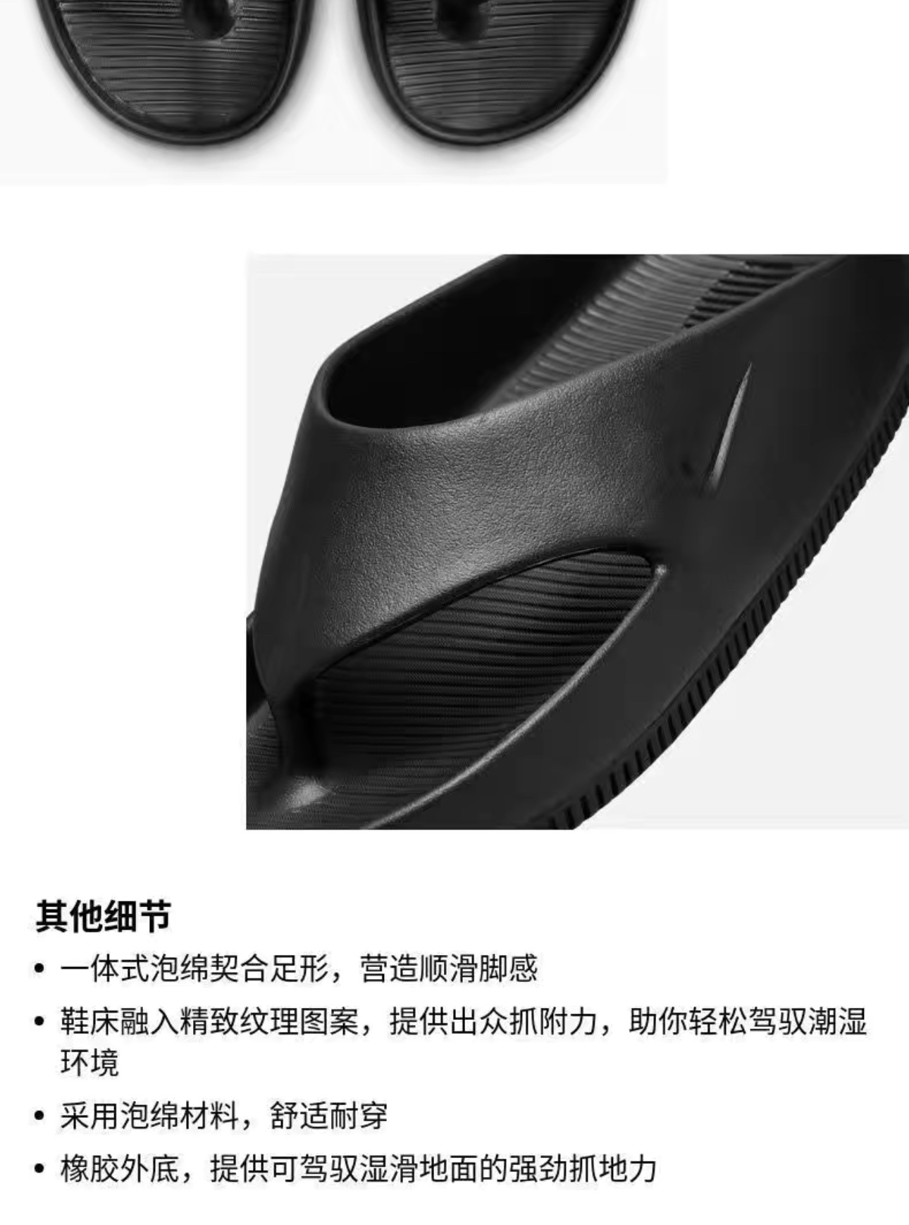 25$ Nike Slippers size 36-45 3560 XWZ42 gallery