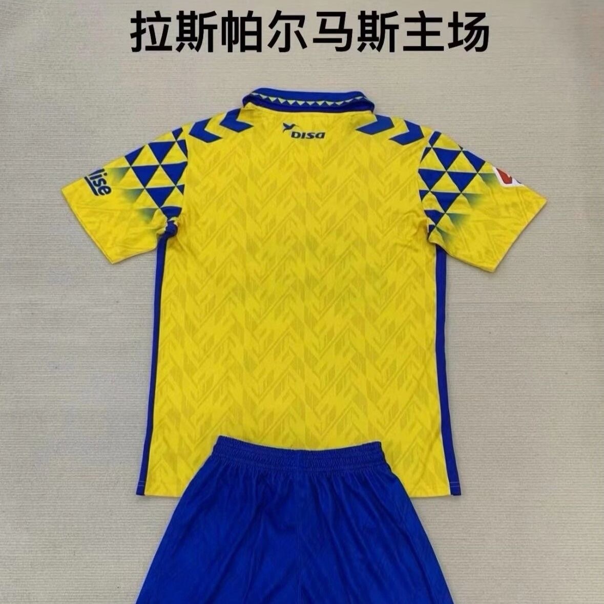 25$ PSG Away 24-25 for kids Size 16-28 2910 ZZ801 gallery