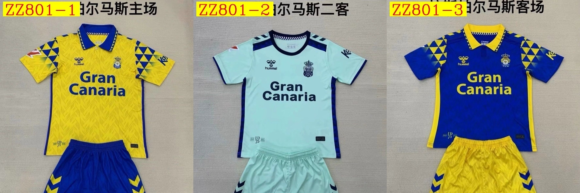 25$ PSG Away 24-25 for kids Size 16-28 2910 ZZ801 gallery