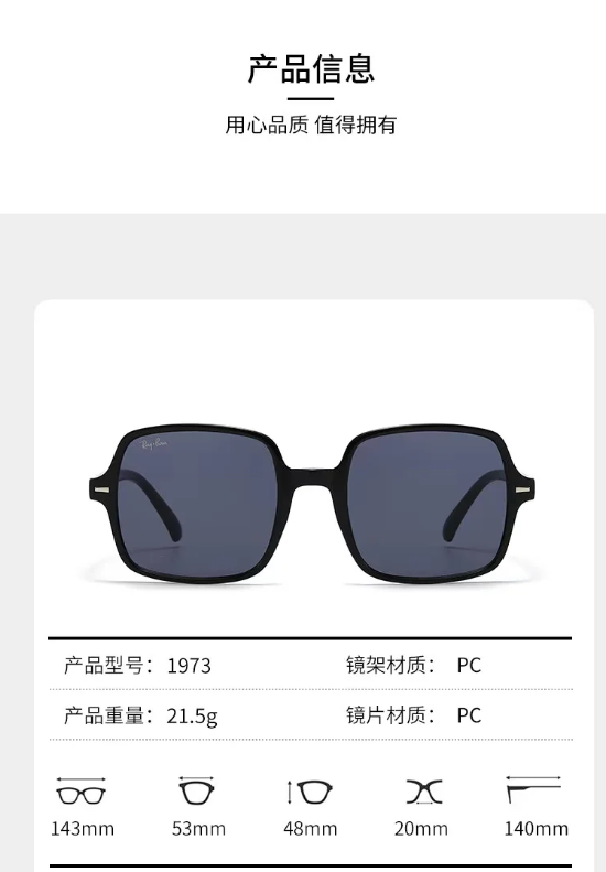 25$ RAY BAN Sunglasses Best Selling with box 1960 YJQ752 gallery