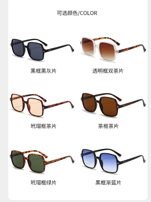 25$ RAY BAN Sunglasses Best Selling with box 1960 YJQ752 gallery