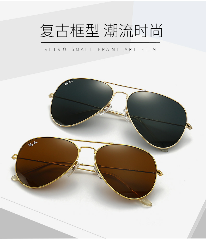 25$ RAY BAN Sunglasses with box 7960 YJQ360 gallery