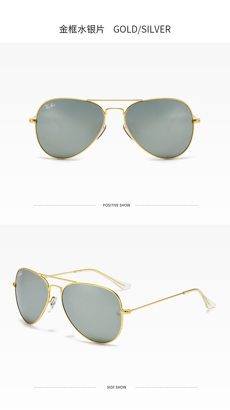 25$ RAY BAN Sunglasses with box 7960 YJQ360 gallery