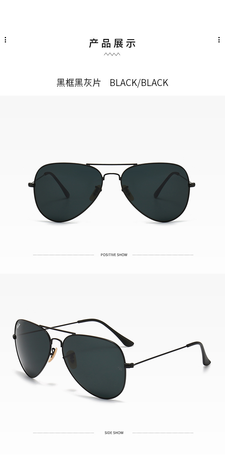 25$ RAY BAN Sunglasses with box 7960 YJQ360 gallery