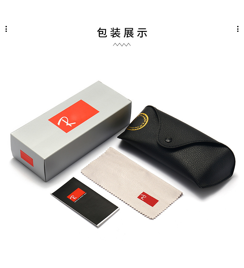 25$ RAY BAN Sunglasses with box 7960 YJQ360 gallery