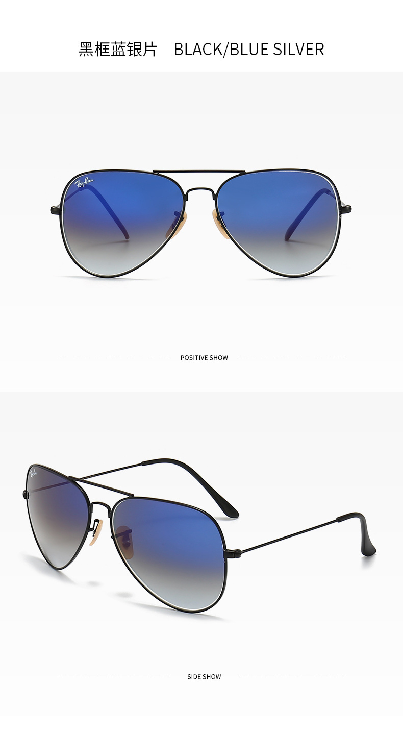 25$ RAY BAN Sunglasses with box 7960 YJQ360 gallery