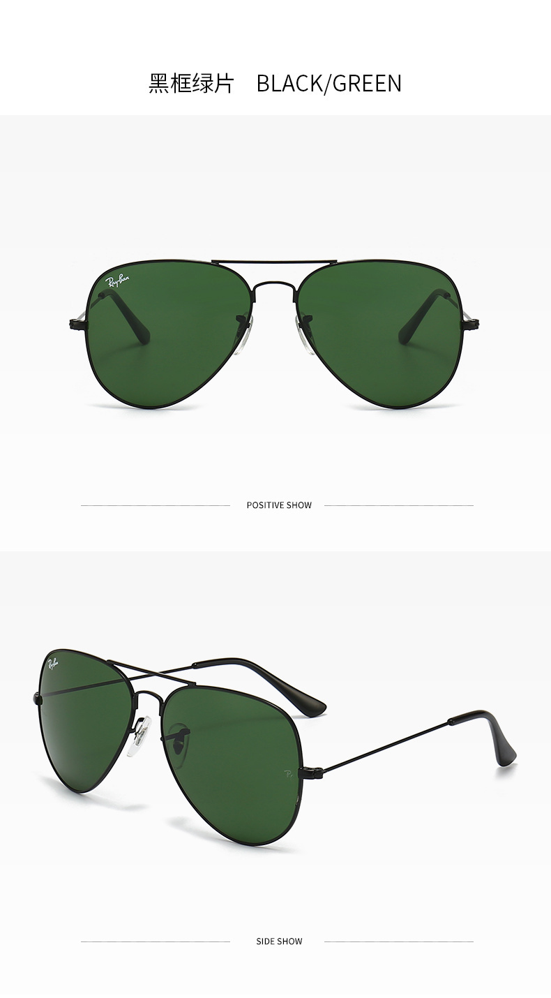 25$ RAY BAN Sunglasses with box 7960 YJQ360 gallery